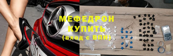 гашик Аркадак
