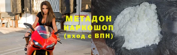 прущая мука Балахна