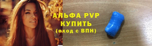 марихуана Баксан