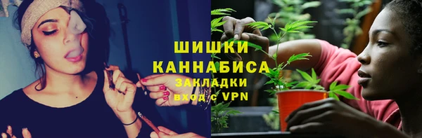 марихуана Баксан