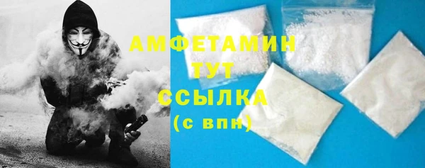 ALPHA-PVP Семилуки