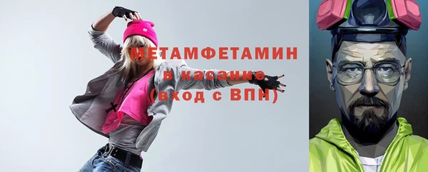 гашик Аркадак