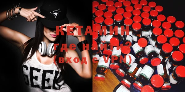 гашик Аркадак