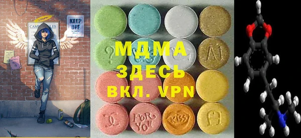марихуана Баксан
