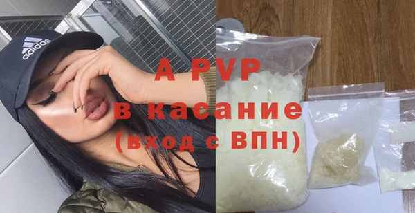 марихуана Баксан