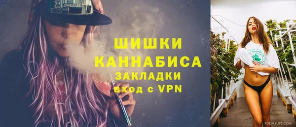 марихуана Баксан