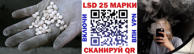 ЛСД экстази ecstasy  Спас-Деменск 