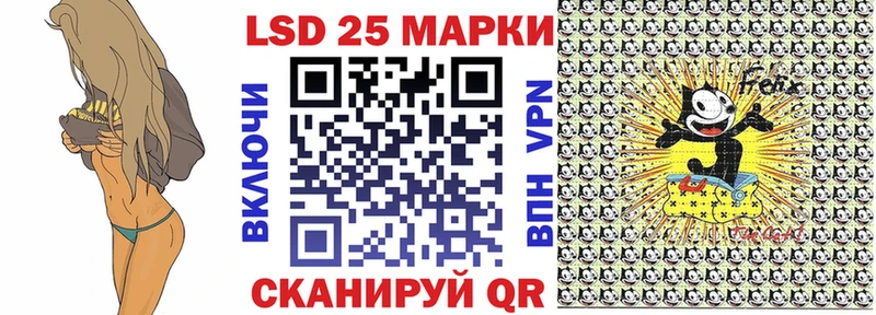 Наркотические марки 1500мкг  Спас-Деменск 